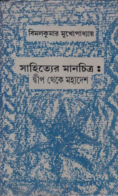 book-preview-slider-rnfqeg54xj