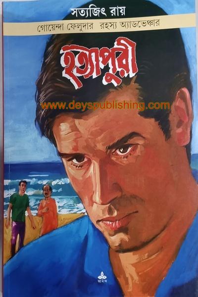 book-preview-slider-bvkw92dnwx