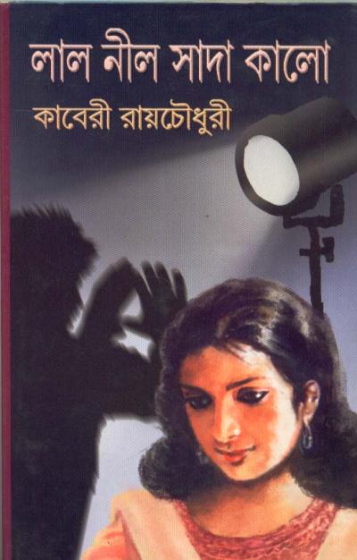 book-preview-slider-wzsdpksu72