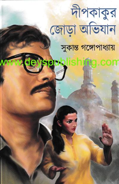 book-preview-slider-wew2d01juj