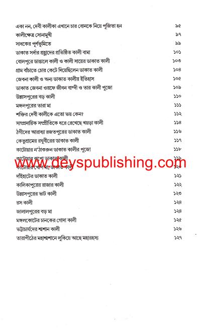 book-preview-slider-limcx8jk4l