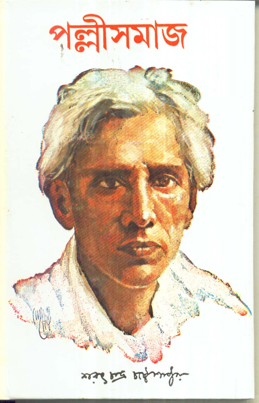 book-preview-slider-lcwzvwzfxu