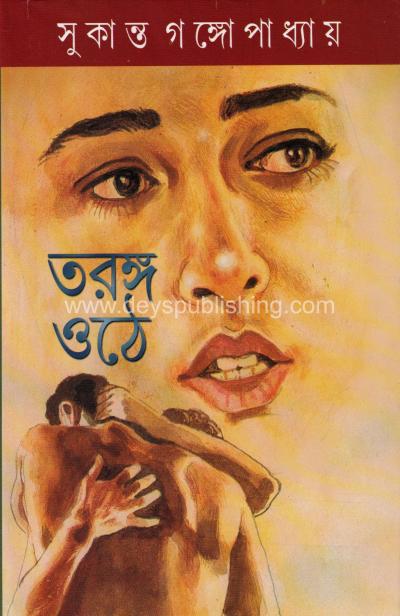 book-preview-slider-dlq71nbkeg