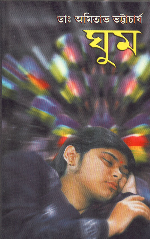 book-preview-slider-uqjkvzp2rr