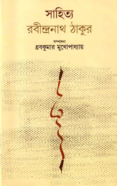 book-preview-slider-xtspxaz2li