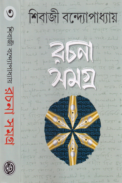 book-preview-slider-kgygnaplge
