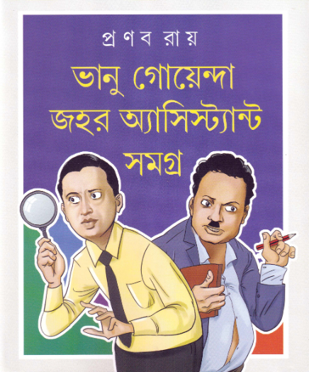 book-preview-slider-pjswa2sbhx