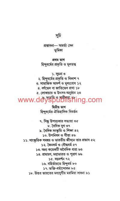 book-preview-slider-04n0a6j3jo