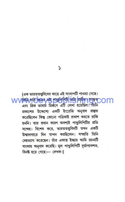 book-preview-slider-qaqkqv8lum