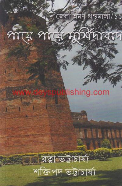 book-preview-slider-zfq90st5ny