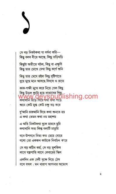 book-preview-slider-xap2ba9zh0
