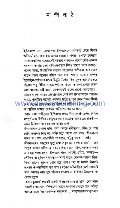 book-preview-slider-06moppjb1a