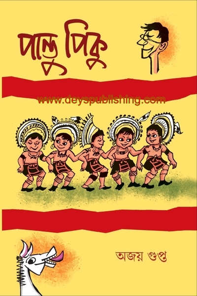 book-preview-slider-idghgmonjh