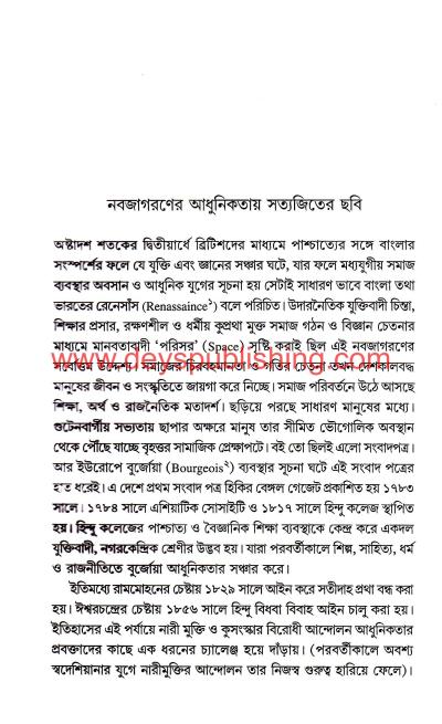 book-preview-slider-lxc3rggaib