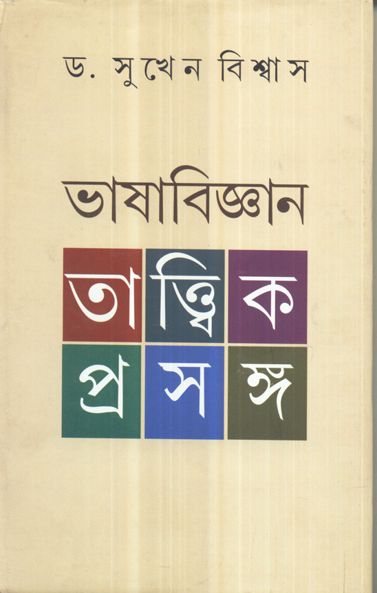 book-preview-slider-y6konym5fk