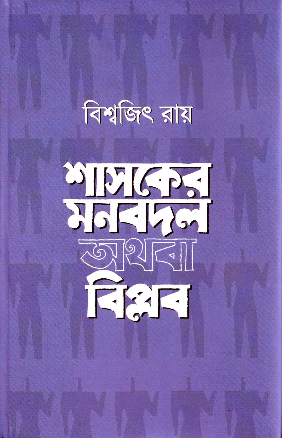 book-preview-slider-cdbvbkbrro