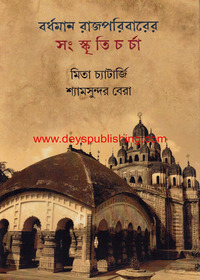 book-preview-slider-yagcind028