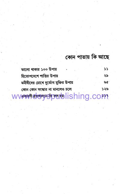 book-preview-slider-ak6seivhd2