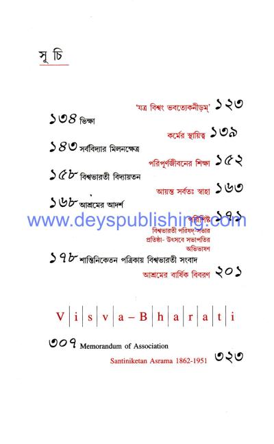 book-preview-slider-33vy3pah8d