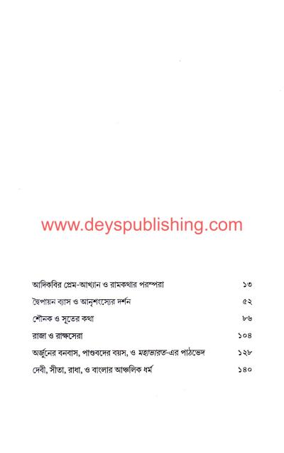 book-preview-slider-zcedoafedz