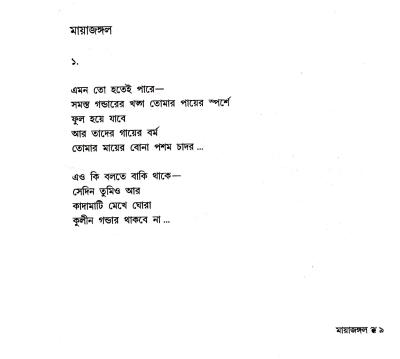 book-preview-slider-fwdkmbe0xi