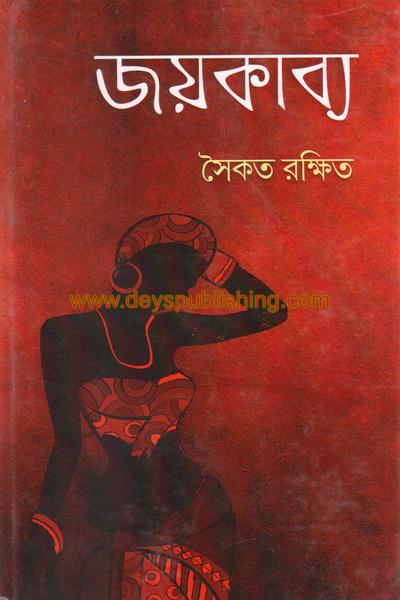 book-preview-slider-opcf1z1i6j