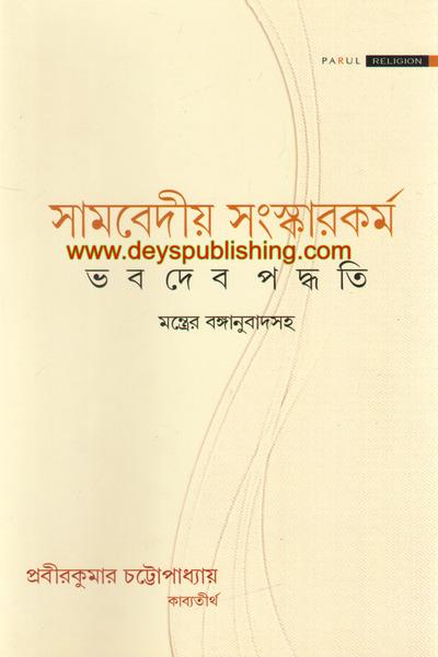 book-preview-slider-9a7fqeseuj