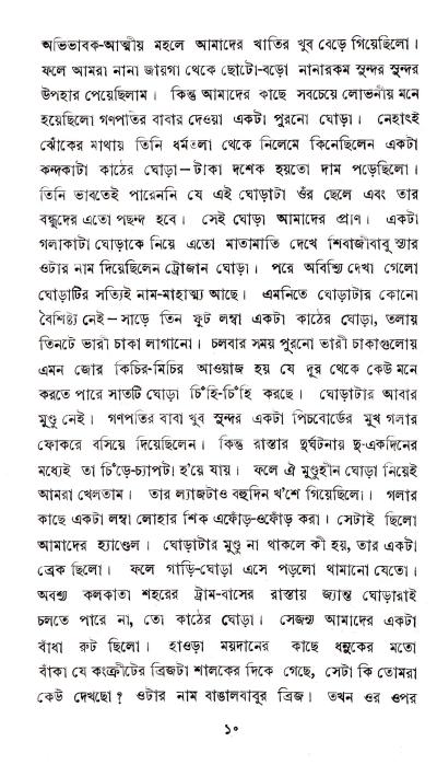 book-preview-slider-0ql5of3jqf