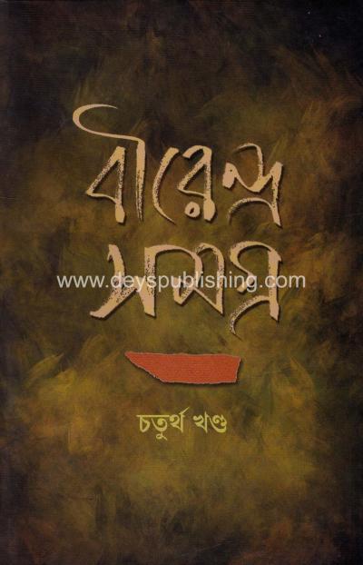 book-preview-slider-1rfwehjawe