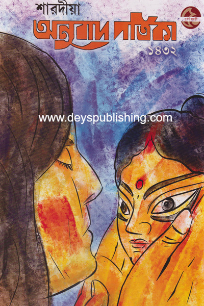 book-preview-slider-hyn77ps661