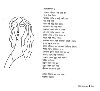 book-preview-slider-alyzlhjmwg