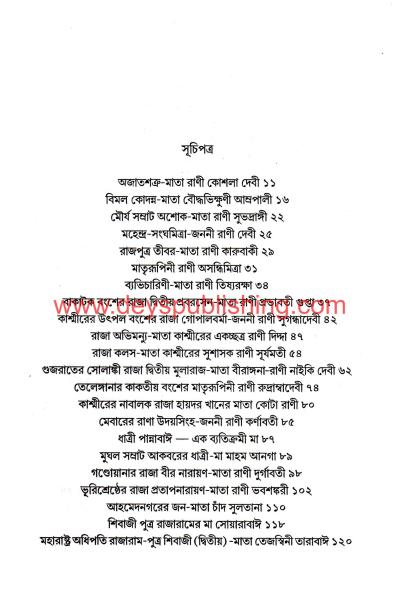 book-preview-slider-gicmkv9qir