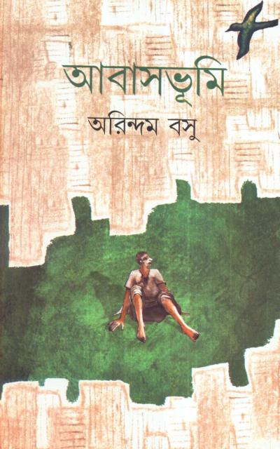 book-preview-slider-qkf8gqvmkn