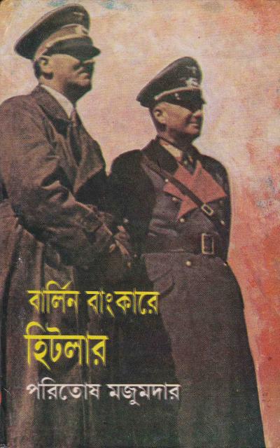 book-preview-slider-60kubkhtpk