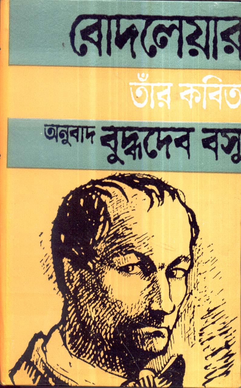 book-preview-slider-lt5extkrij