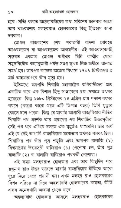 book-preview-slider-1lhngpvmjw