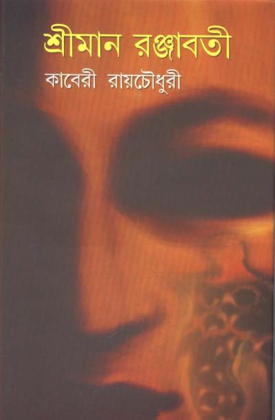 book-preview-slider-6a4cmj9nek