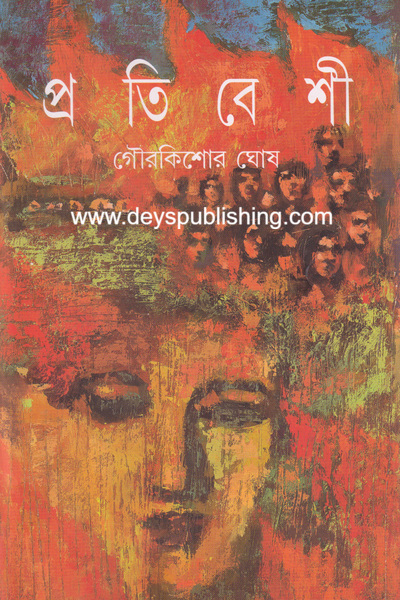 book-preview-slider-camrzjh19d