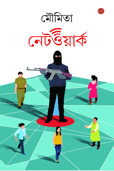 book-preview-slider-poazd1s2zt