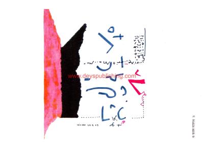 book-preview-slider-3dk1fd2yeq