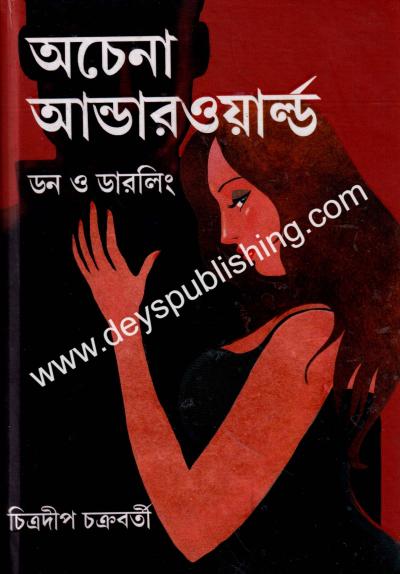 book-preview-slider-tulz4h2kjx