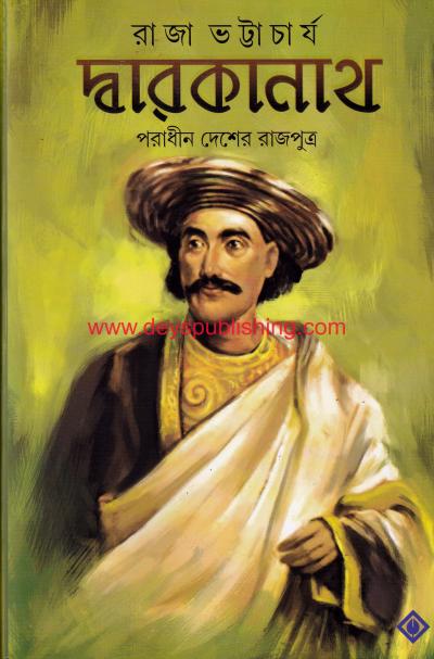 book-preview-slider-ppmwpbrjpw