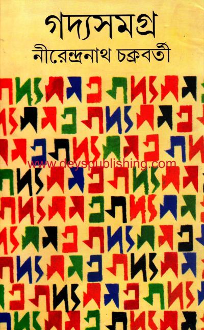 book-preview-slider-g54hdxvtkm