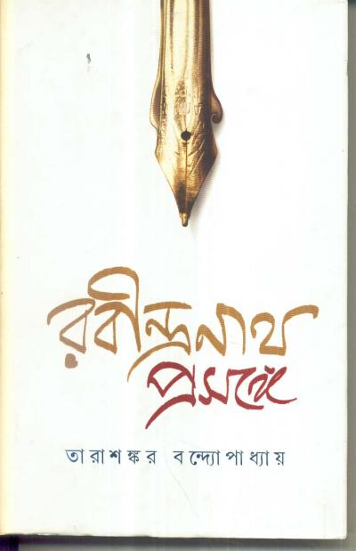 book-preview-slider-pvm3bmzfyi