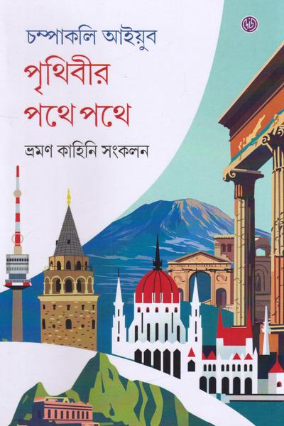 book-preview-slider-otoaw7bll4