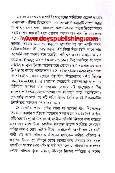 book-preview-slider-nnhsmymxvu