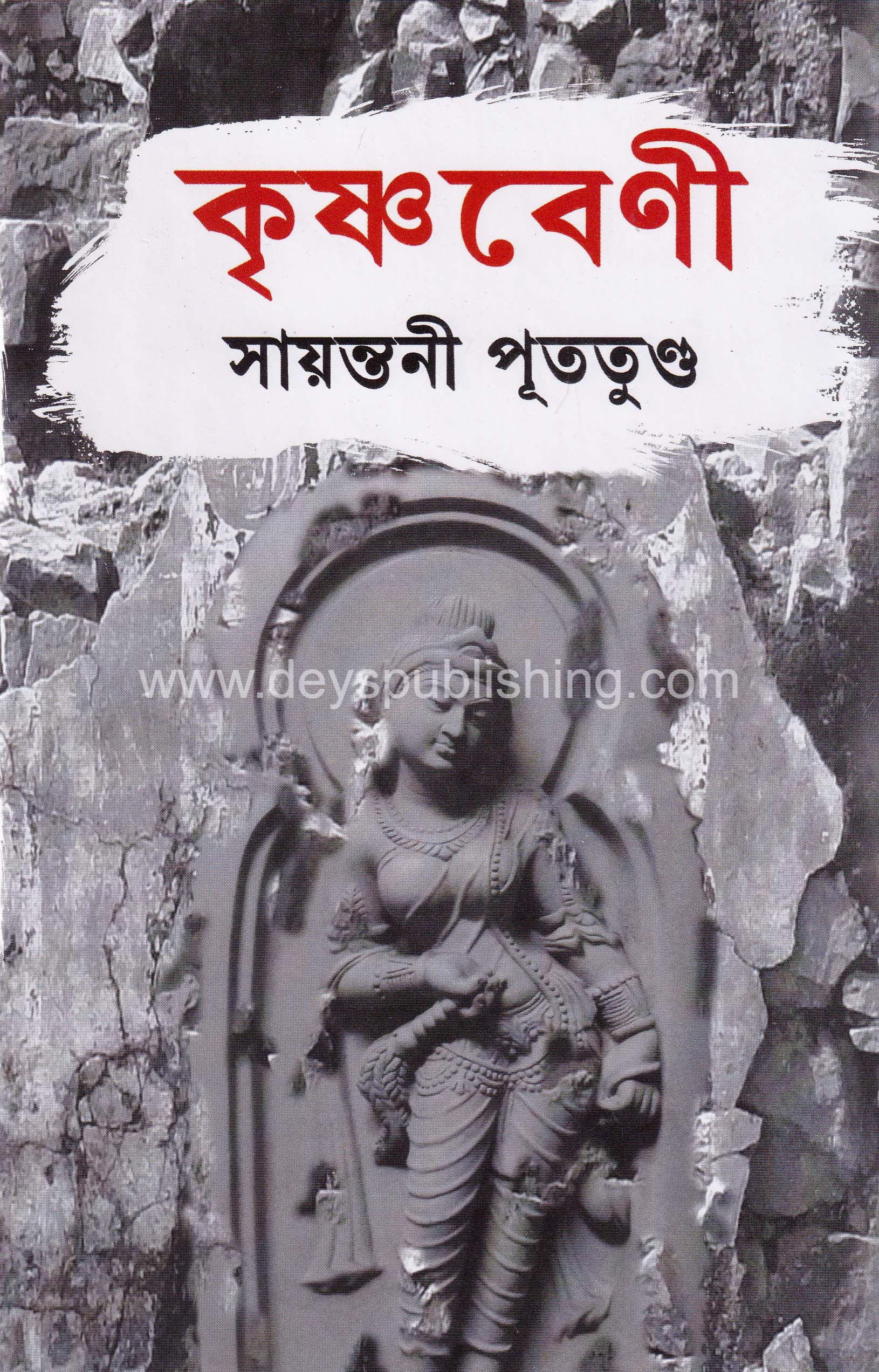 book-preview-slider-nbo0jkkfuw