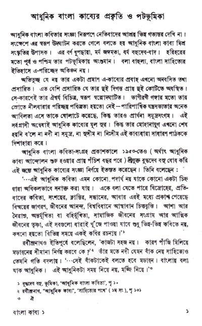 book-preview-slider-kigpnmvnol