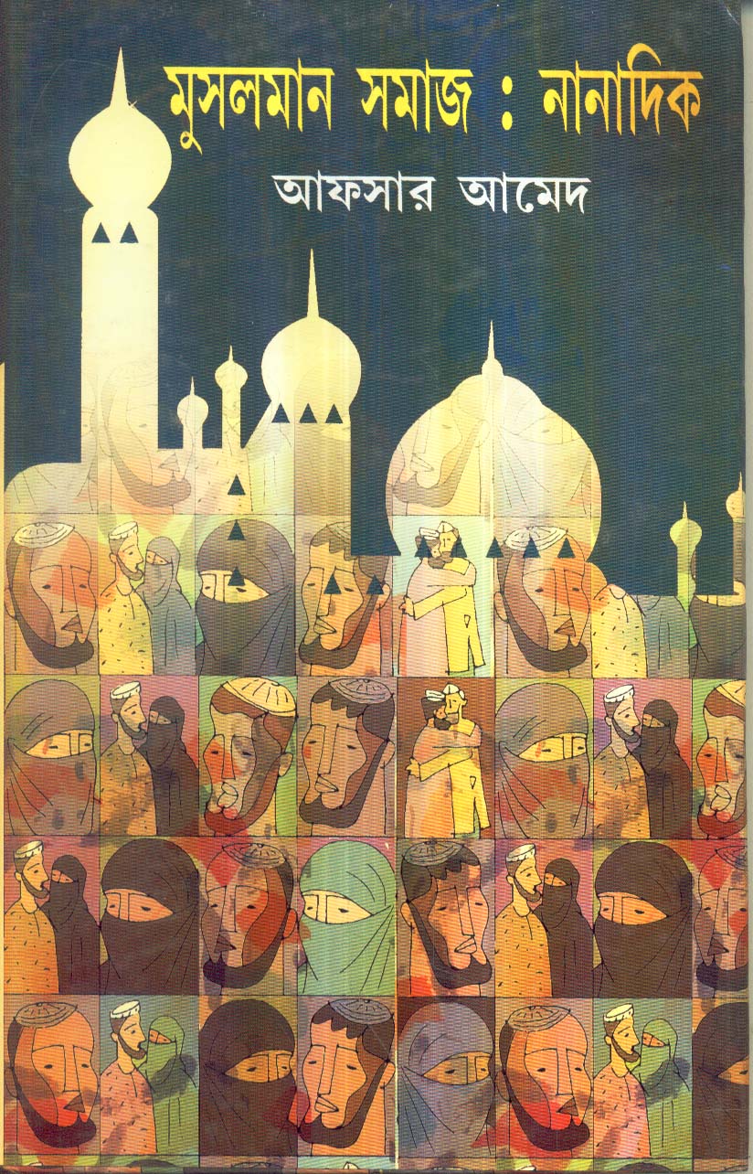 book-preview-slider-5mlvdhjhjj