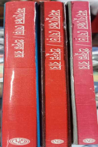book-preview-slider-q5nvvjnlm1